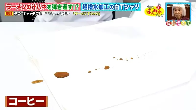 圖片25 圖片25