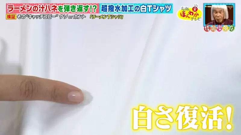 圖片23 圖片23