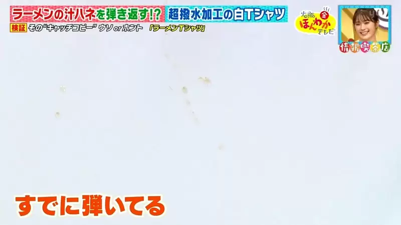 圖片20 圖片20