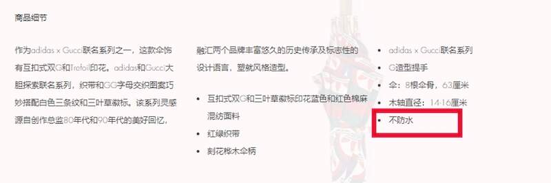 圖片6 圖片6