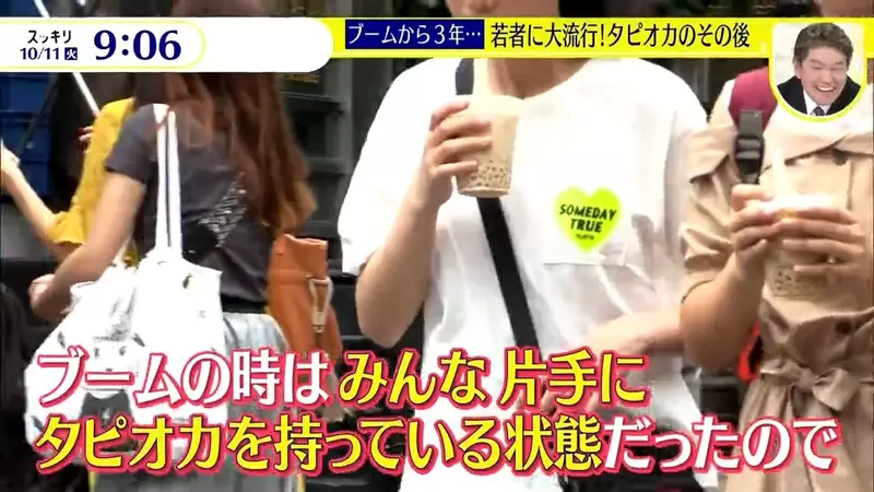 圖片6 圖片6