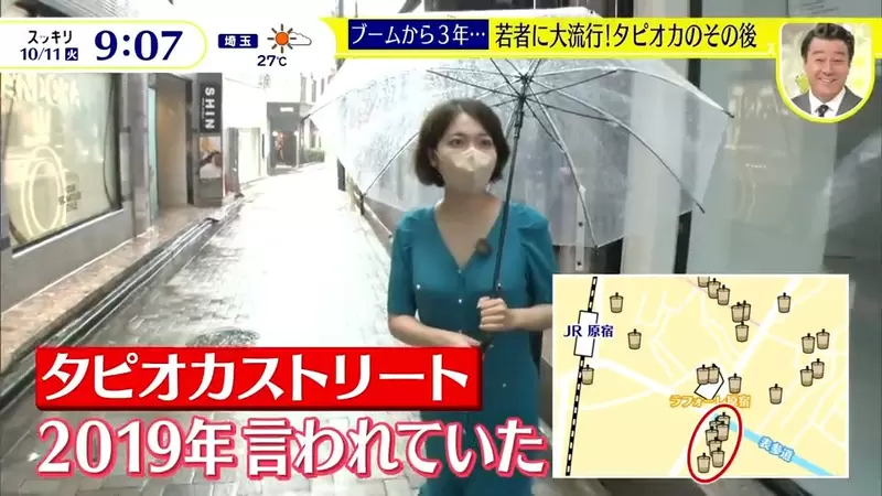 圖片7 圖片7