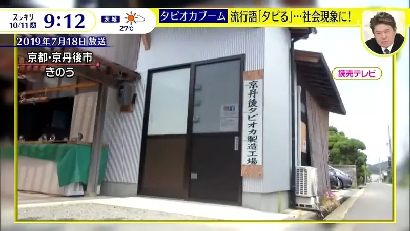 圖片19 圖片19