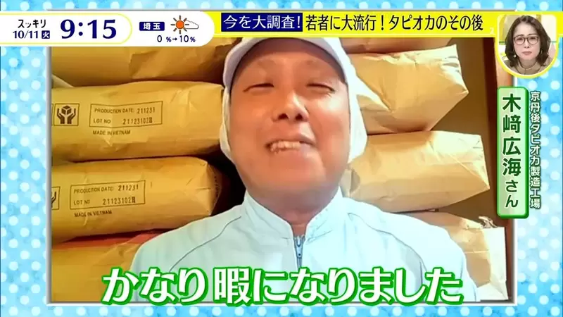 圖片28 圖片28