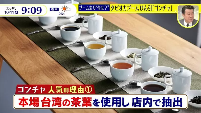 圖片15 圖片15