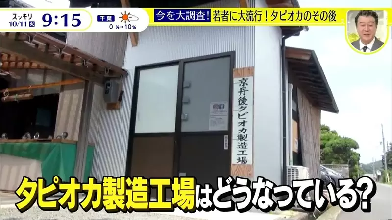 圖片26 圖片26
