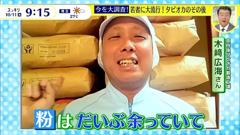 圖片27 圖片27