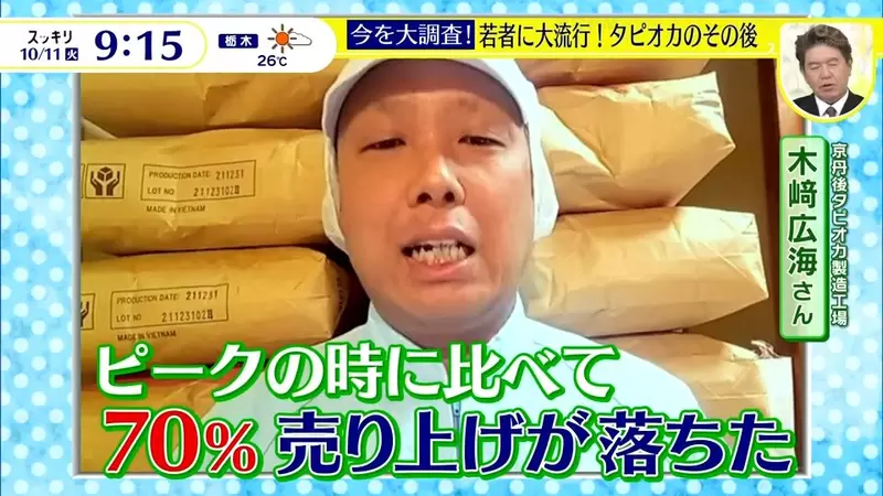 圖片29 圖片29