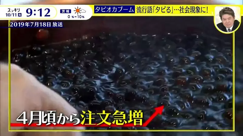 圖片20 圖片20