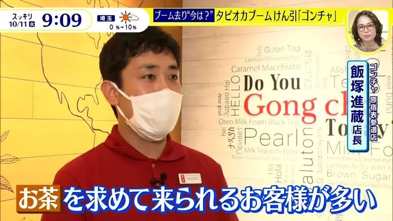 圖片14 圖片14