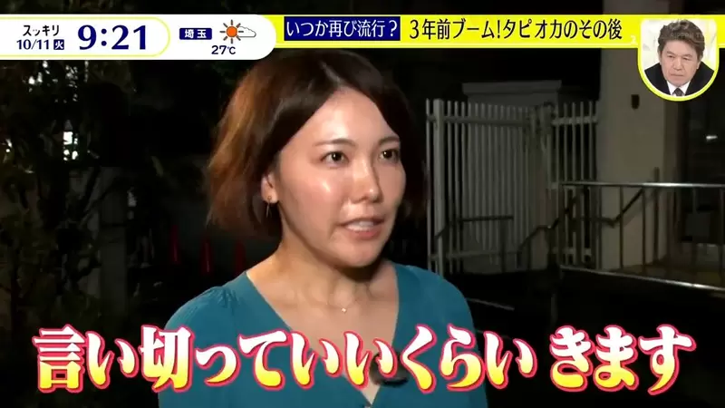 圖片40 圖片40