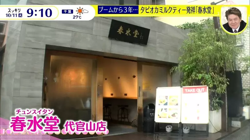 圖片17 圖片17