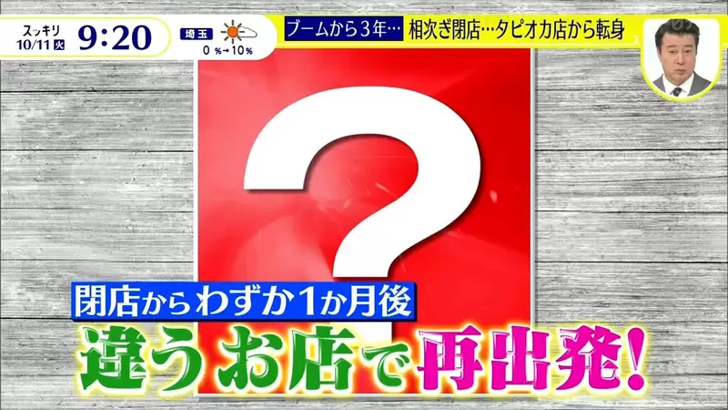 圖片35 圖片35