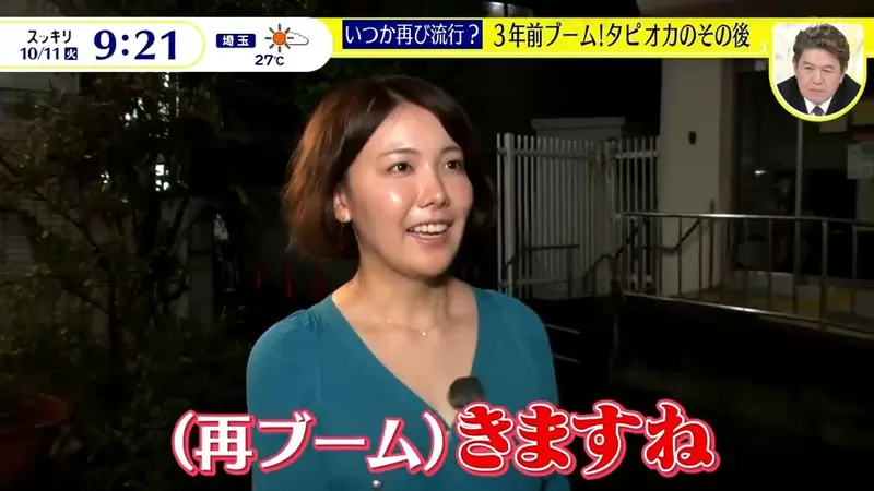 圖片39 圖片39