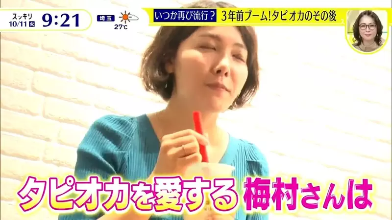 圖片38 圖片38