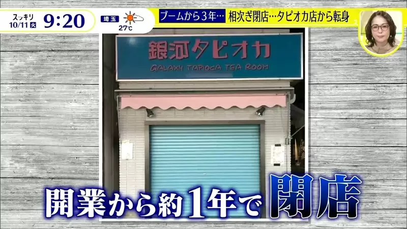 圖片34 圖片34