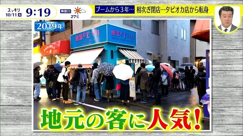 圖片32 圖片32