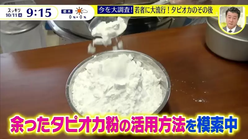 圖片30 圖片30
