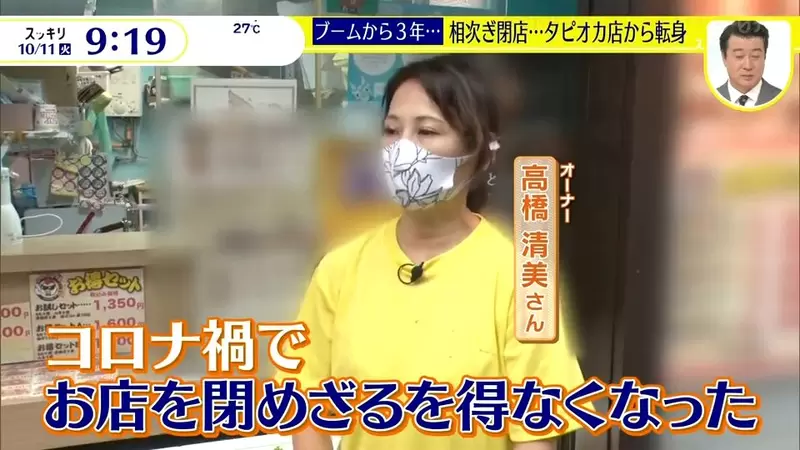圖片33 圖片33