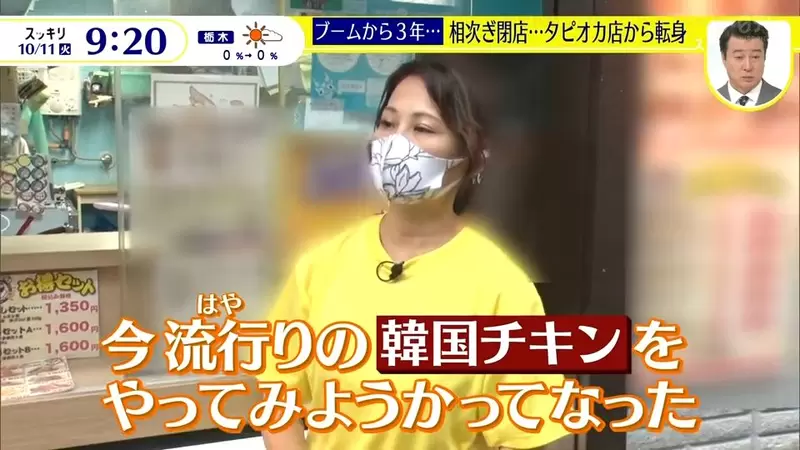 圖片36 圖片36
