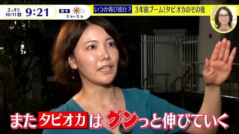 圖片43 圖片43