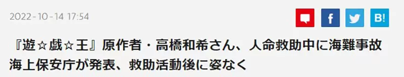 圖片9 圖片9