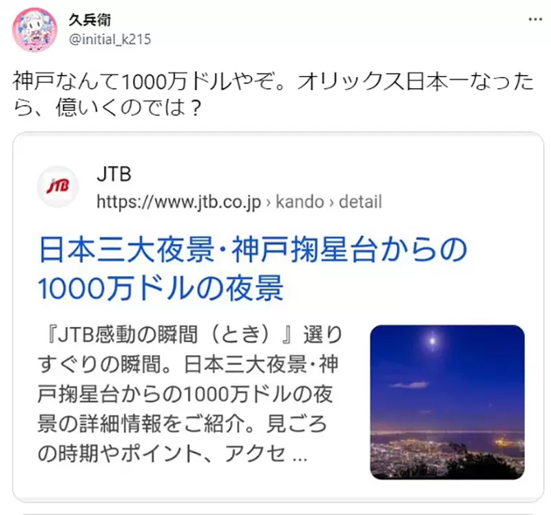圖片7 圖片7