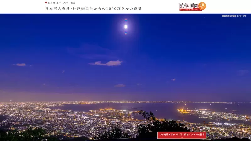圖片8 圖片8