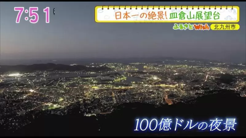 圖片10 圖片10