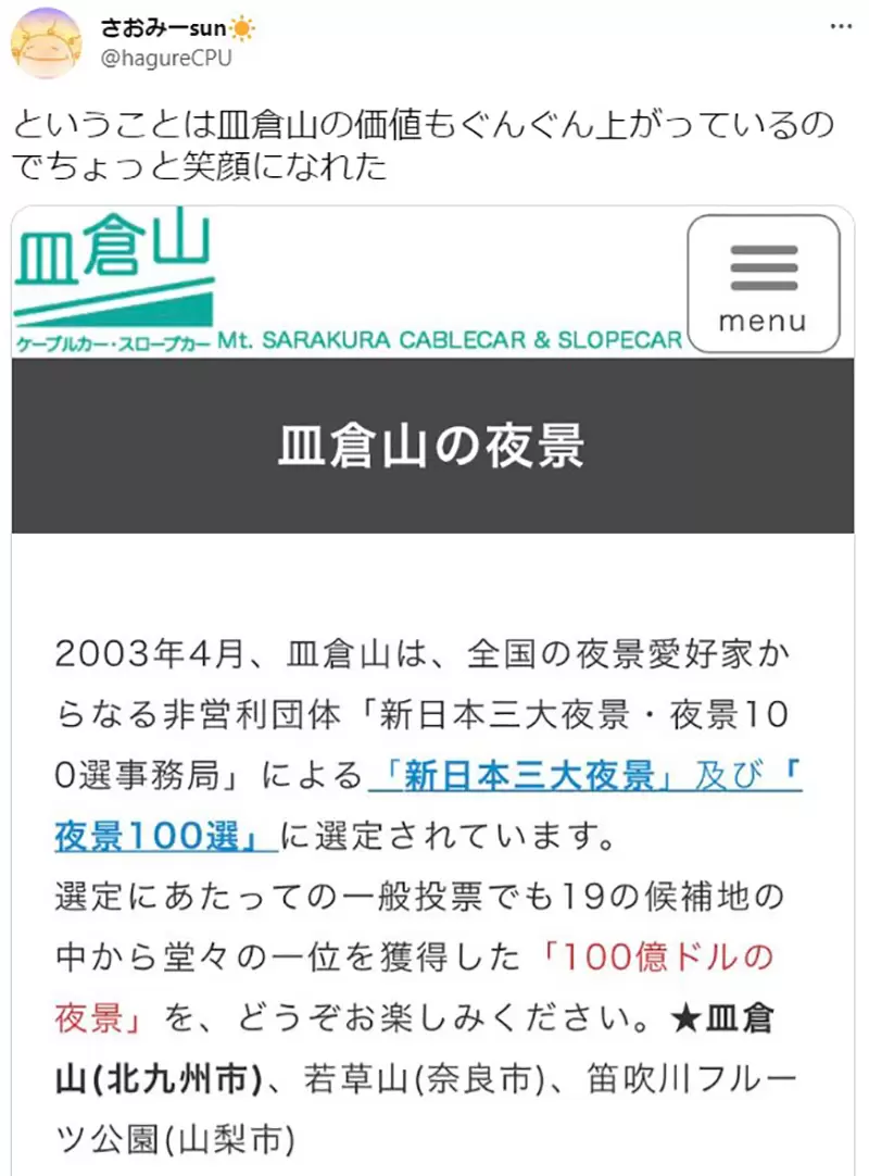 圖片9 圖片9