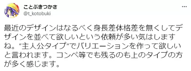 圖片8 圖片8