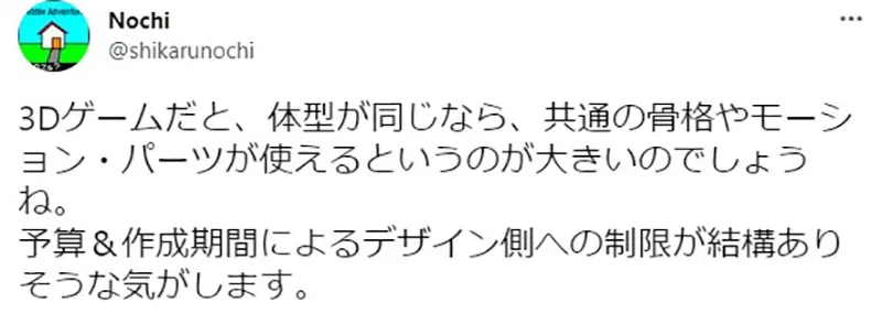 圖片6 圖片6