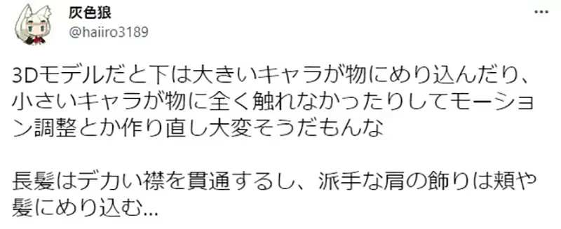 圖片7 圖片7