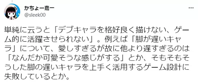 圖片11 圖片11