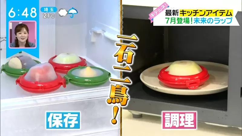 圖片12 圖片12