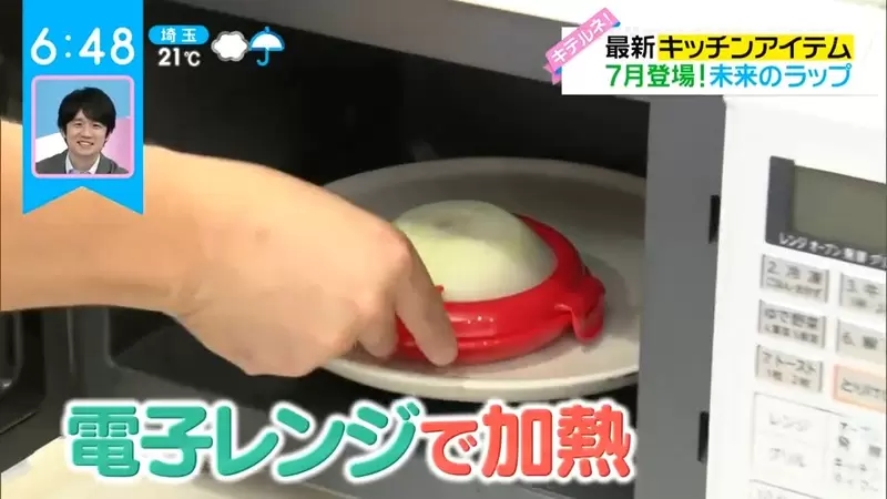 圖片11 圖片11