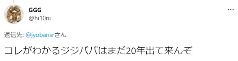 圖片10 圖片10