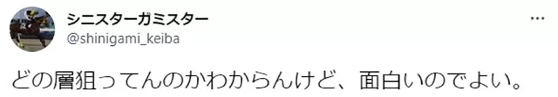 圖片6 圖片6