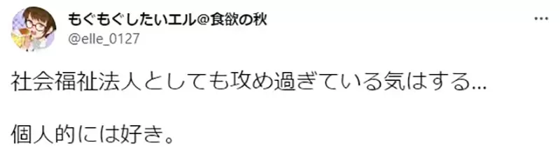 圖片8 圖片8