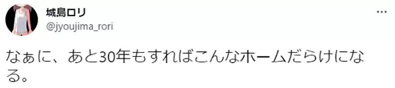 圖片13 圖片13