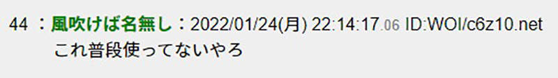 圖片22 圖片22