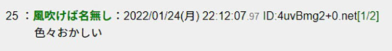 圖片17 圖片17