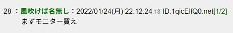 圖片19 圖片19