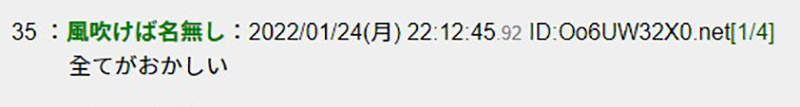 圖片20 圖片20