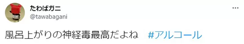 圖片12 圖片12
