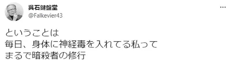 圖片17 圖片17