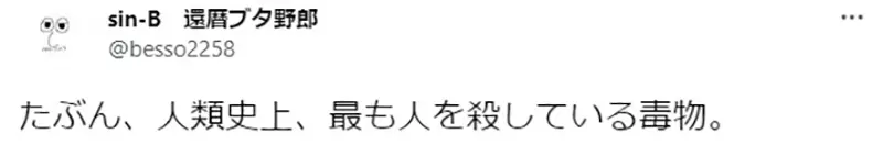 圖片9 圖片9
