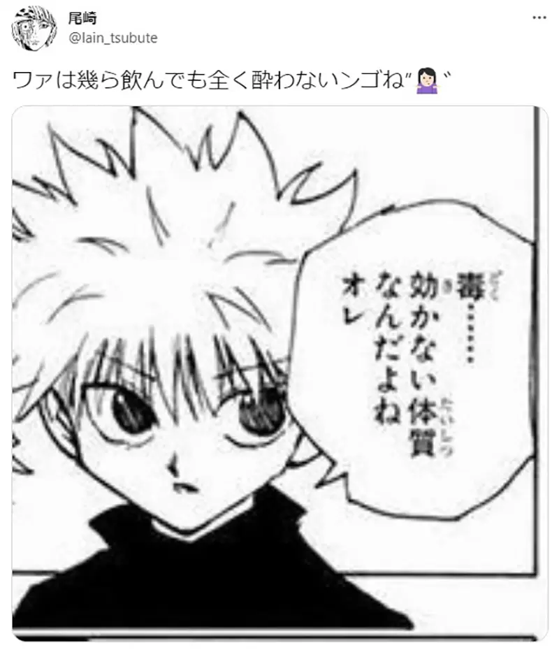 圖片18 圖片18