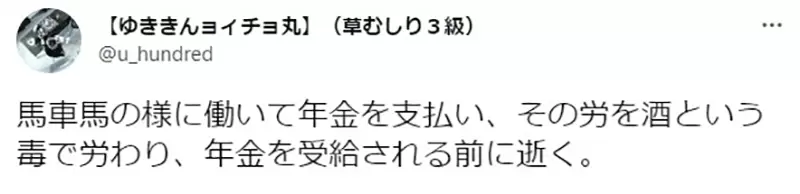 圖片11 圖片11