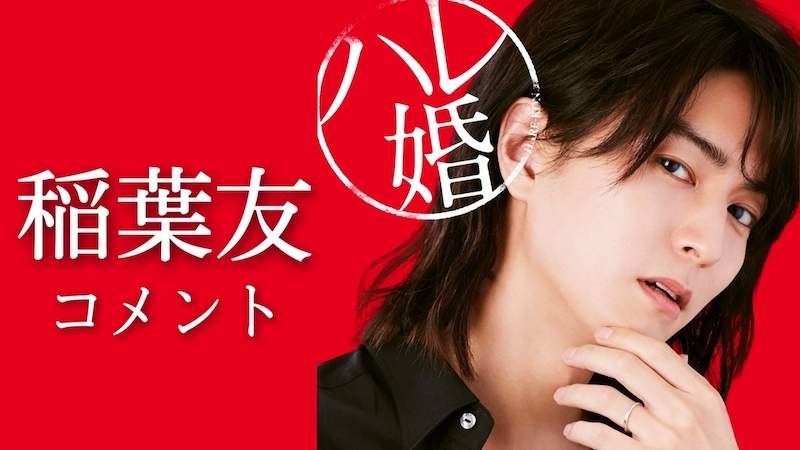 圖片7 圖片7